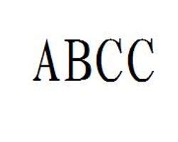 ABCC – Arab British Chamber of Commerce