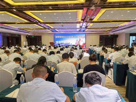 北科院举办2019年新入职员工培训班-人才培养-北京市科学技术研究院