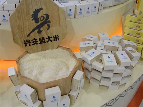 大米 生意宝-产业链