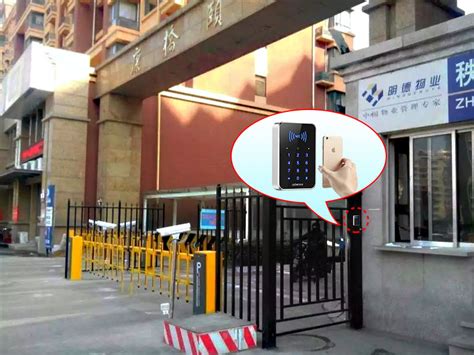 二维码门禁卡之方便用户-技术文章-深圳市塞伯罗斯科技有限公司