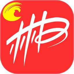 爱郴州app下载-爱郴州官方版下载v3.1.4 安卓版-极限软件园