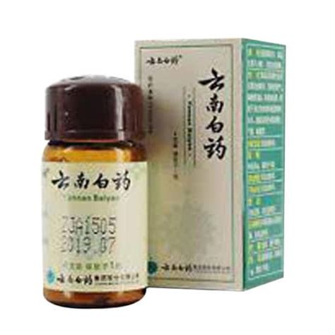 China Lianhua Qingwen Jiaonang 24 Grain China Herb Remedy for Fever ...