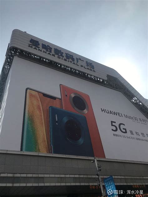 柔宇 FlexPai 2 折叠屏手机发布：9988 元起 | 爱搞机