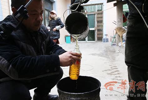 陕西村民家饮水井打出汽油，官方：系4年前打孔盗油渗漏所致-矿材网