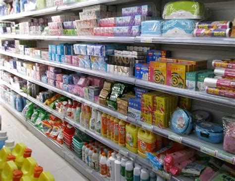 岛城再添大型超市 群众购物更加便利-嵊泗新闻网
