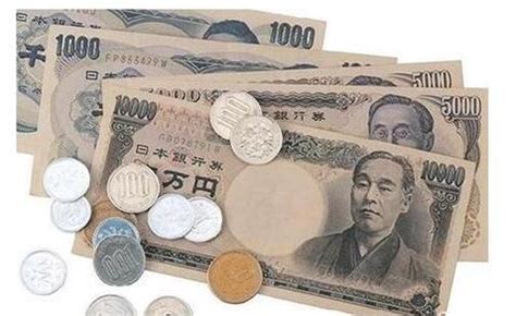 33万日元等于多少人民币？ - 人人理财