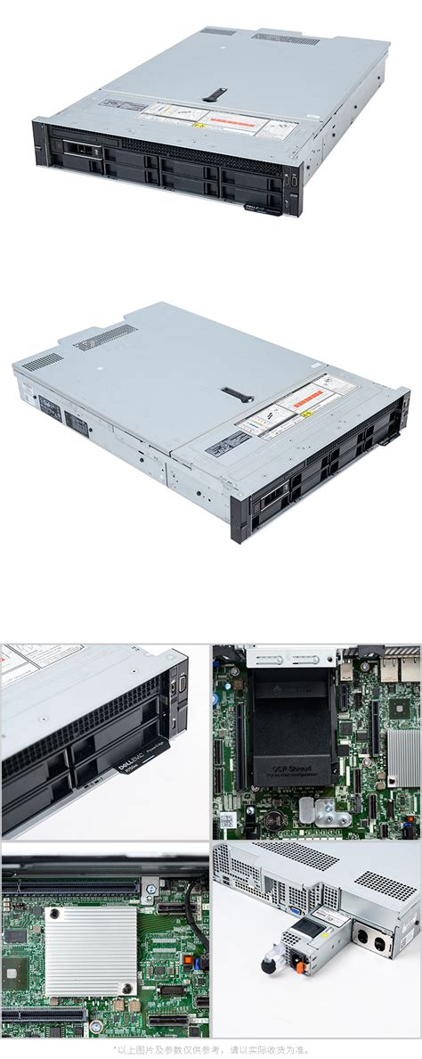 浪潮英信 NF5280M6 机架式服务器