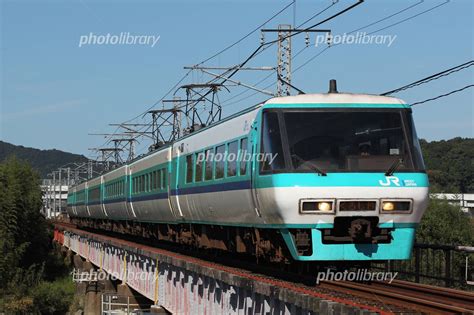 JR西日本 特急 やくも アクリルミニチャーム 国鉄色 381系