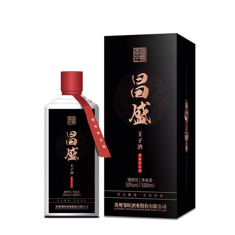 定制酒是什么呢，珍品酒业带你了解一下_山西杏花珍品酒业有限责任公司