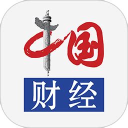 中国网财经app下载-中国网财经平台下载v3.1.0 安卓版-单机手游网