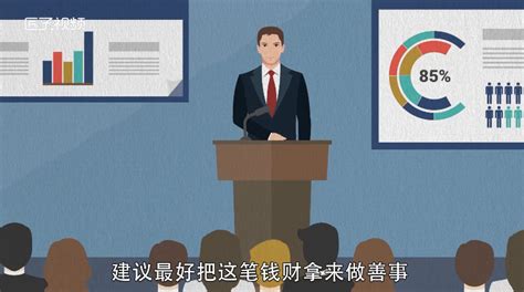 梦到大蟒蛇预示着什么(怀孕的人梦见蛇是什么意思)_周公解梦大全