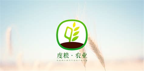 农业科技类logo一枚|平面|品牌|cpyooo - 原创作品 - 站酷 (ZCOOL)