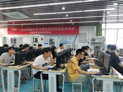 探索我国集成电路创新发展之路--中国数字科技馆