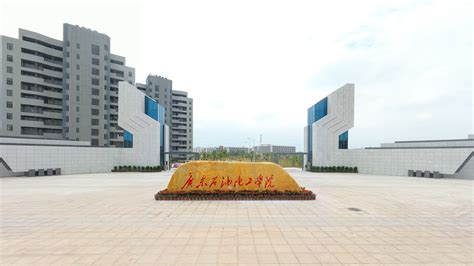 北京建筑大学-教育建筑案例-筑龙建筑设计论坛
