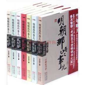 《与你有关，遗憾皆浪漫》小说在线阅读-起点中文网