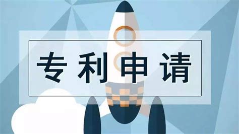专利申请必读：2021年辽宁省正规专利代理公司全名单一览-专利申请代理