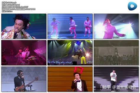 邓紫棋GEM2013世界巡回演唱会 香港红磡