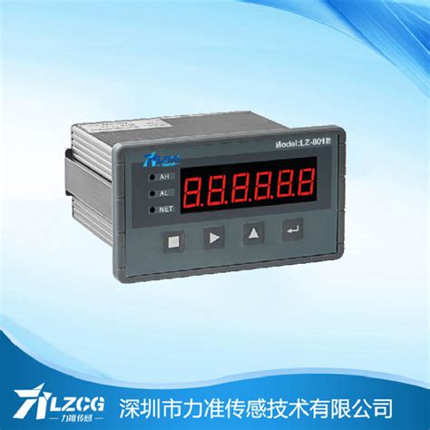 通用测力显示控制仪表LZ-801E - 深圳市力准传感技术有限公司