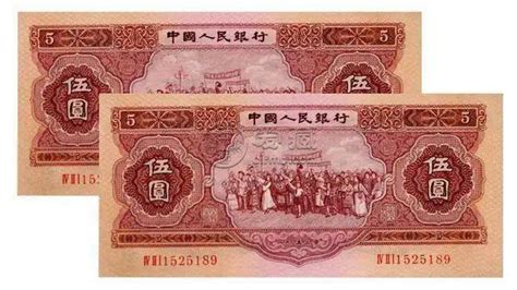 1953年的一分，二分纸币，新币，大概一张值多少钱？ - 知乎