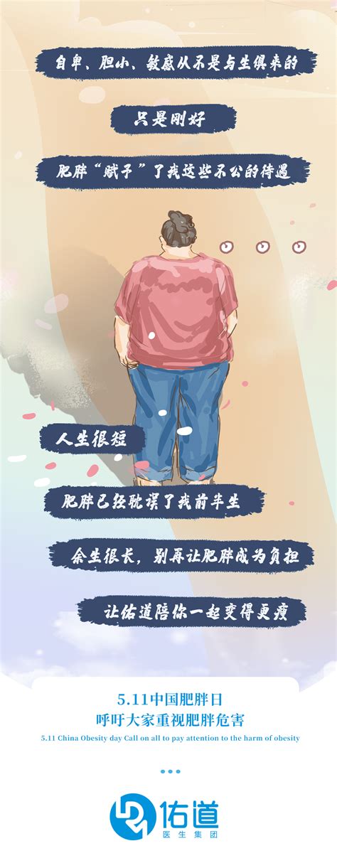 青春小说封面设计图片下载_红动中国