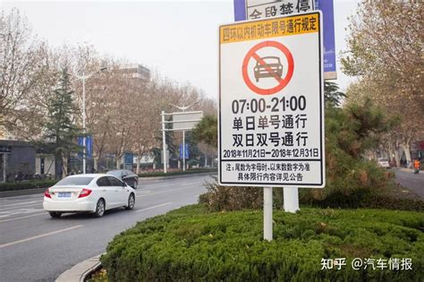 2019年外地车进京规则最新处罚 进京证的使用范围+办理方式+所需材料_旅泊网