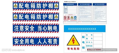 佐默 的图像结果