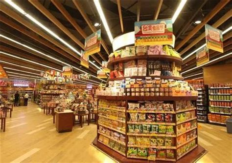 珠海年底囤年货哪家超市强？最贴心体验都在这儿..._搜铺新闻