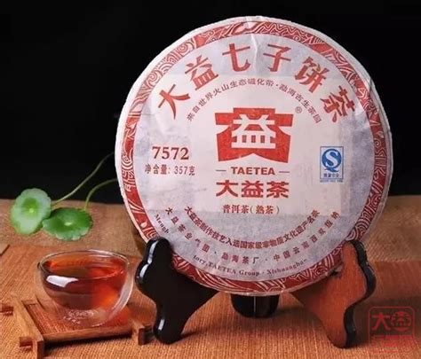 水煮特辑 | 大益与7572不得不说的故事_提供芳村大益普洱茶最新价格走势！