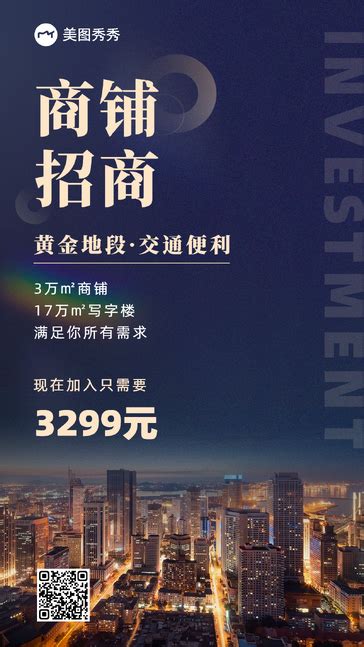沪滇一家亲 “有一种叫云南的生活”文旅宣传招商活动在上海举办- 南方企业新闻网