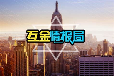 中国银监会 logo设计图__LOGO设计_广告设计_设计图库_昵图网nipic.com