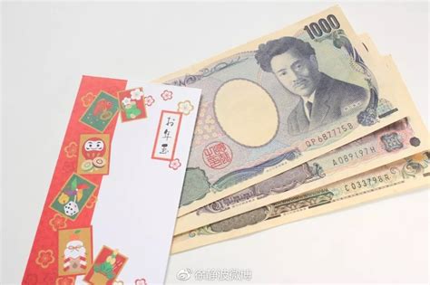 日本人过年如何分压岁钱？