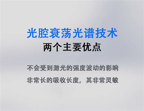 可调光衰减仪-深圳市伽蓝特科技有限公司