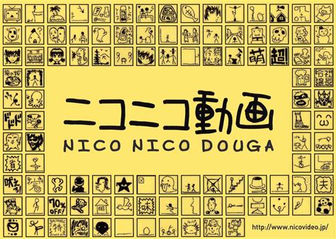 Niconico动画(NICONICO动画的简称)_360百科
