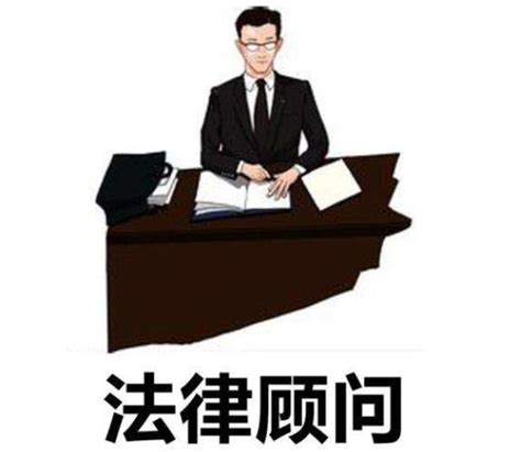 北京公司法律顾问市场认可度高的原因 - 北京企业法律顾问 - 北京市里仁律师事务所