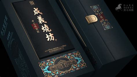 成义烧坊品牌酒包装设计案例复盘_深圳「黑马奔腾」品牌包装设计公司