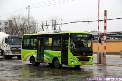 西安公交百科 - ZGT6718NS