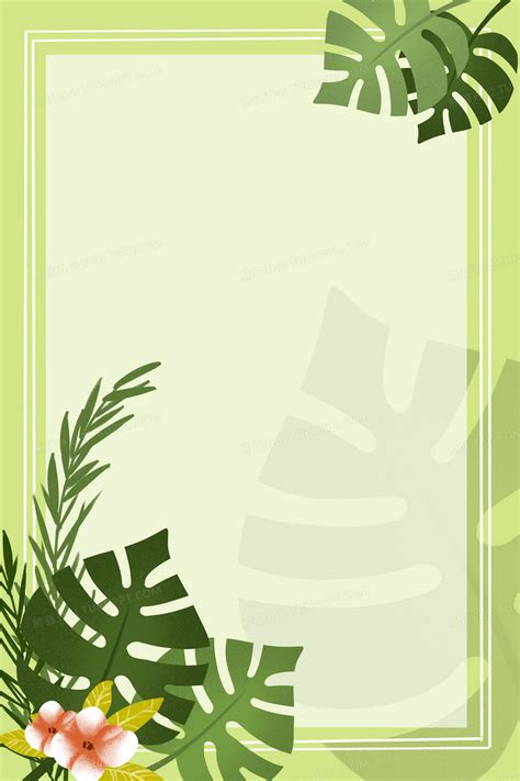彩色手绘树藤边框藤蔓边框手账边框绿色植物花朵边框素材免费下载 - 觅知网