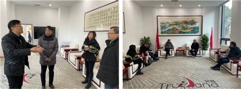 上海市经济和信息化委员会领导到访珍岛营销 _ 新闻热点 - 珍岛集团