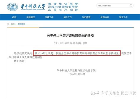 武汉公布正规网约车平台名单→_长江云 - 湖北网络广播电视台官方网站