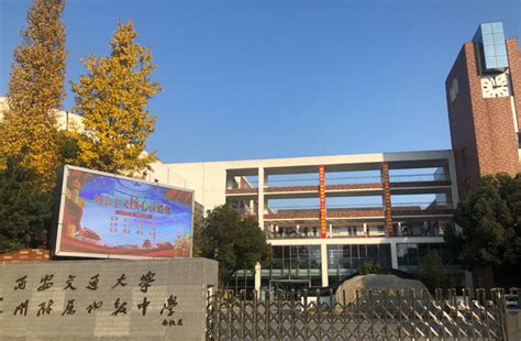初中部（东区）2018级初一新生分班名单 - 安外新闻 - 安庆外国语