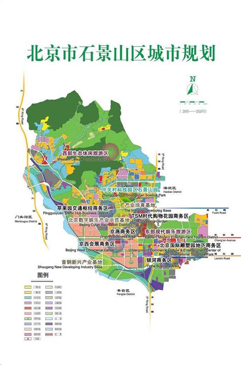 图：石景山区城市规划图-北京搜狐焦点