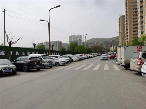 "八个先后"，打造停车管理“红山样板”_搜狐汽车_搜狐网