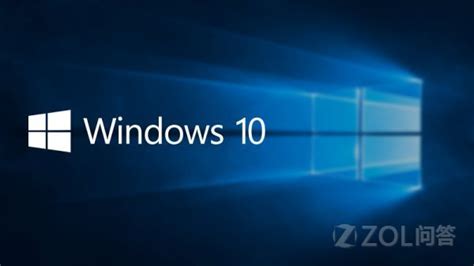 微软官方win7系统下载_windows7微软官方正版系统下载 - 系统之家