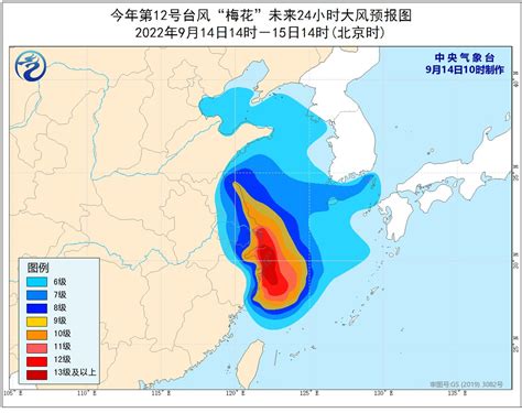 今年首个台风红色预警发布！这一地最大风力15级_北京日报网
