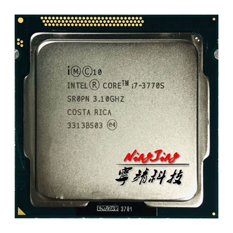 i7-3770S-i7-3770-S-i7-3770-S-8-CPU-LGA.jpg