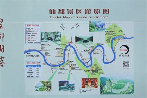 浙江，就是个大景区 收好这份地图，浙江全域旅游走起来--旅游