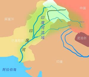 印度河流域地图图片