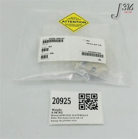 20925 APPLIED MATERIALS CABLE ASSY, JUMPER MF EXHAUST INTF 300MM (NEW ...