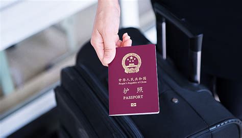 日本护照成含金量最高护照，免签193个国家地区连续五年3世界第一