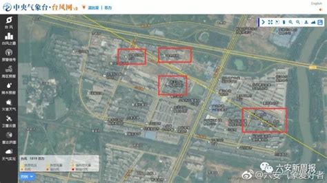 《裕安区丁集镇总体规划（2018-2030）》批前公示_六安市裕安区人民政府